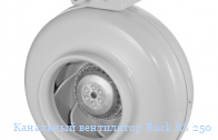 ��������� ���������� Ruck RS 250
